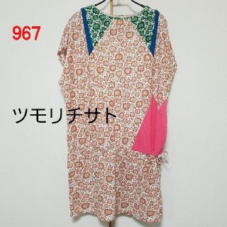 ツモリチサト(TSUMORI CHISATO)の967♡ツモリチサト チュニックワンピース(チュニック)