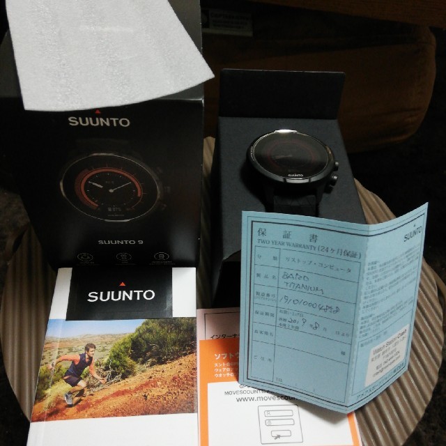 腕時計(デジタル)SUUNTO9 BARO TITANIUM