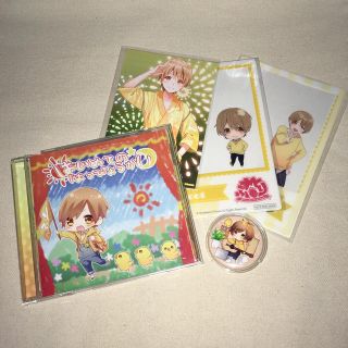るぅと はじめてのはっぴょうかい 他の通販 by 鷄ス|ラクマ