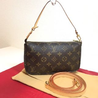 ルイヴィトン(LOUIS VUITTON)のルイヴィトン　アクセサリーポーチ　ロングショルダー付き(ポーチ)