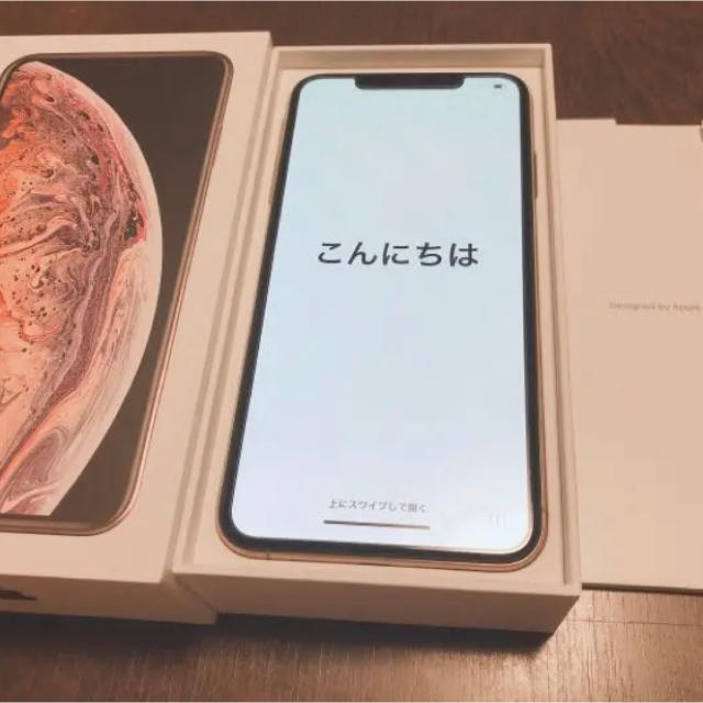 【美品】iPhoneXS MAX 256GB シムフリー GOLD