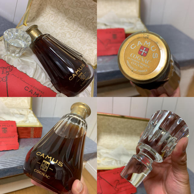 未開栓古酒 CAMUS COGNAC  バカラ瓶 箱付き