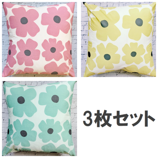 マリメッコ(marimekko)のマリメッコ風北欧クッションカバー 45×45(クッションカバー)