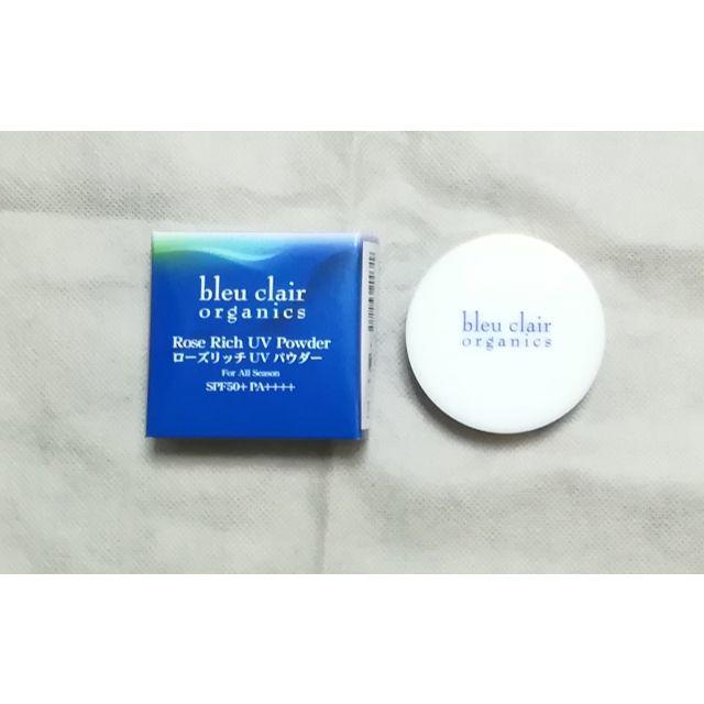 bleu clair(ブルークレール)のローズリッチUVパウダー SPF50+ PA++++ 6g 新品未使用　 コスメ/美容のベースメイク/化粧品(ファンデーション)の商品写真