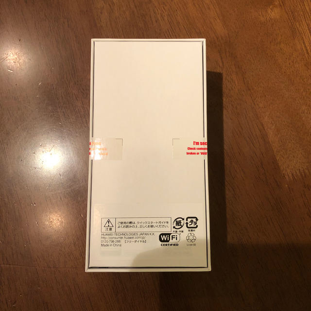 HUAWEI nova lite 3 未開封品 HUAWEI nova lite 3 未開封品