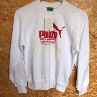 プーマ(PUMA)の80's PUMA スウェット デッドストック 旧タグ 旧ロゴ 紙タグ付 プーマ(スウェット)