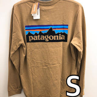 パタゴニア(patagonia)のkkkkk88さん専用。(Tシャツ/カットソー(七分/長袖))