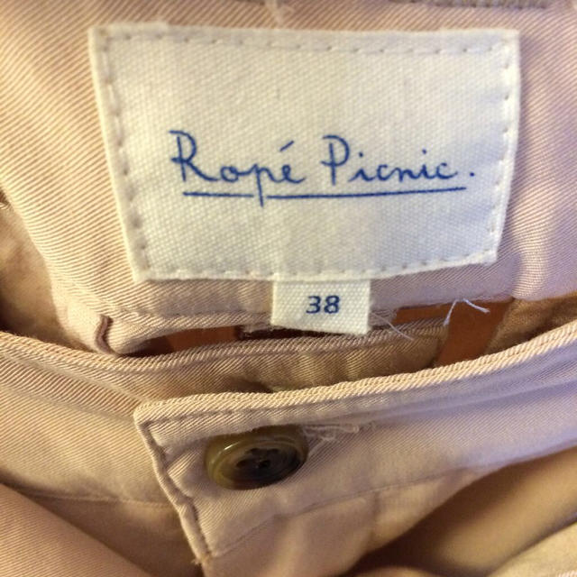 Rope' Picnic(ロペピクニック)のROPÉ PICNIC パンツ ロペ レディースのパンツ(カジュアルパンツ)の商品写真