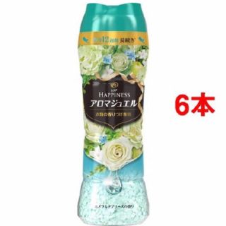 ハピネス(Happiness)の6本セット★レノア ハピネス 香り付け専用ビーズ アロマジュエル本体(520mL(洗剤/柔軟剤)