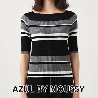 アズールバイマウジー(AZUL by moussy)のAZUL BY MOUSSYハーフボーダースリーブニットトップス五分袖(ニット/セーター)