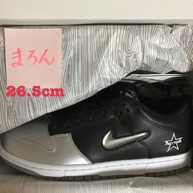 シュプリーム ダンク   SUPREME NIKE SB DUNK LOWSNKRS納品書