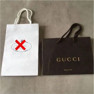 グッチ(Gucci)のグッチ 紙袋 ショップ袋(ショップ袋)