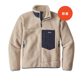 パタゴニア(patagonia)のhi様専用。パタゴニア S L 2点(その他)