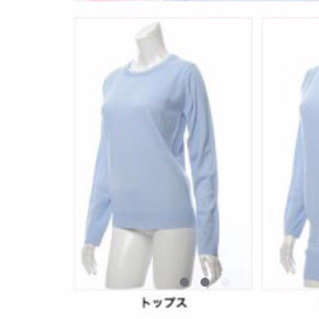 GALSTAR(ギャルスター)の新品タグ付★GAL STAR knit  レディースのトップス(ニット/セーター)の商品写真