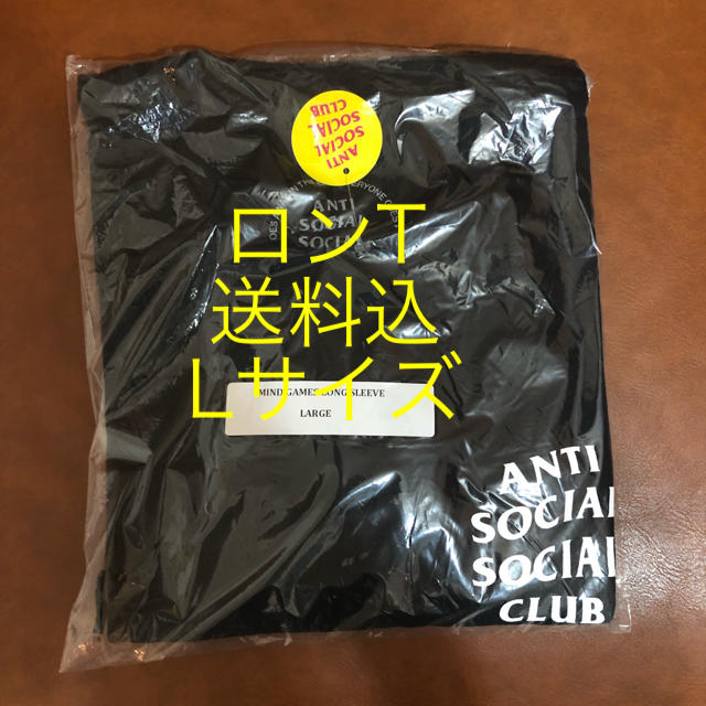 ANTI(アンチ)のassc ロンT Lサイズ メンズのトップス(Tシャツ/カットソー(七分/長袖))の商品写真