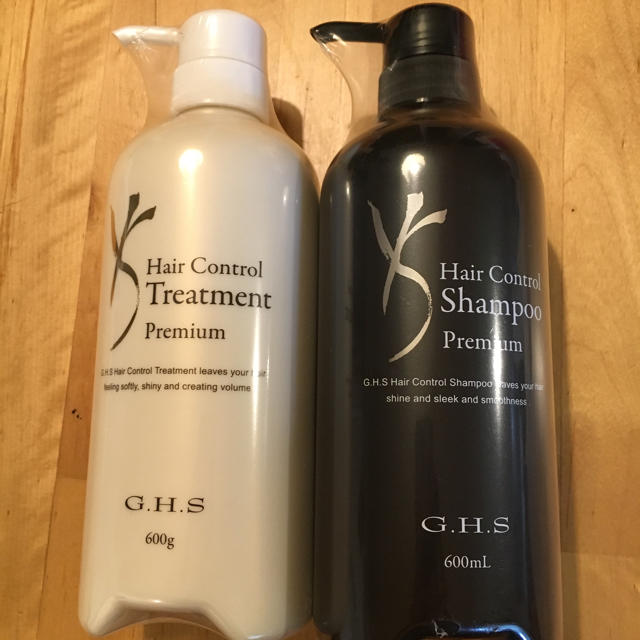 GHSヘアーコントロールシャンプー＆トリートメント