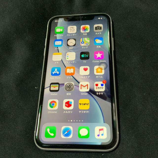iPhone XR white 128GB au ジャンク