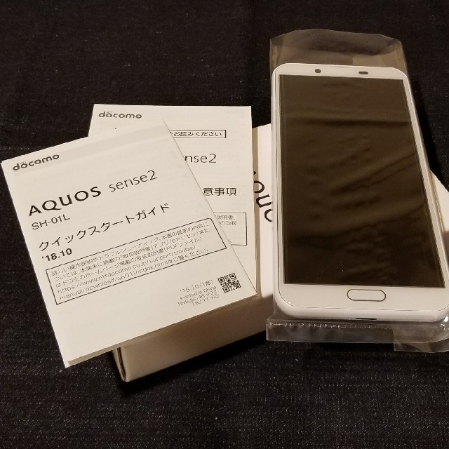 新品 ドコモ AQUOS sense 2 SH-01L 黒 SIMフリー 判定◯