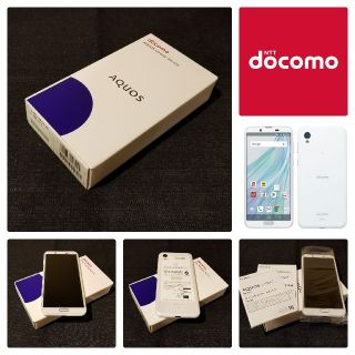 シャープ(SHARP)の【SIMフリー/新品未使用】docomo AQUOS sense2 SH-01L(スマートフォン本体)