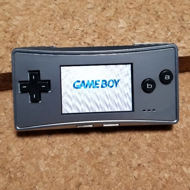 携帯用ゲーム機本体GAMEBOY micro （シルバー）