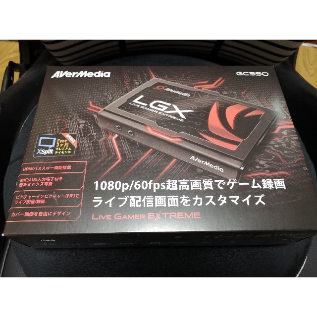 Gc550 プチプチ梱包後配送 キャプチャーボードの通販 By しろ S Shop ラクマ