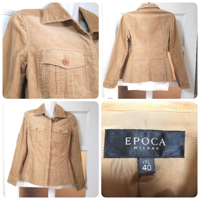 EPOCA - 【上下セットアップ】エポカ ブラウン コーデュロイ スカート