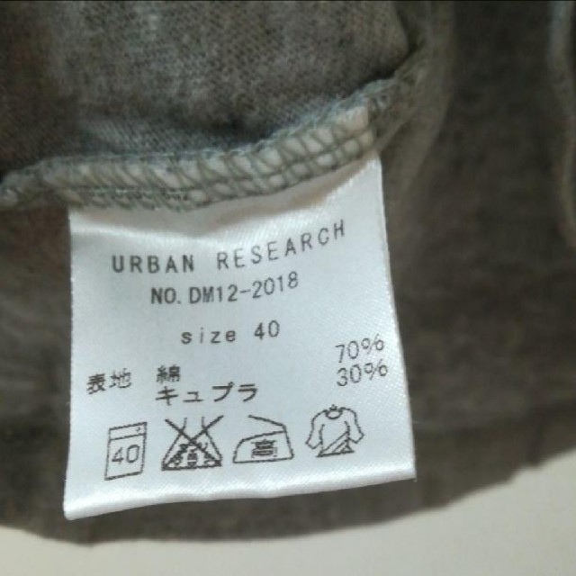 URBAN RESEARCH DOORS(アーバンリサーチドアーズ)のアーバンリサーチドアーズ　Tシャツ メンズMサイズ グレイ メンズのトップス(Tシャツ/カットソー(半袖/袖なし))の商品写真