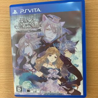 プレイステーションヴィータ(PlayStation Vita)のBLACK WOLVES SAGA -Weiβ und Schwarz-(携帯用ゲームソフト)