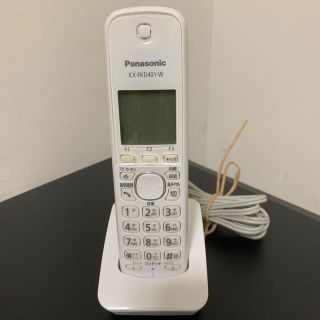 パナソニック(Panasonic)のKX-FKD401-W Panasonic  パナソニック 充電器と子機 電話(その他)