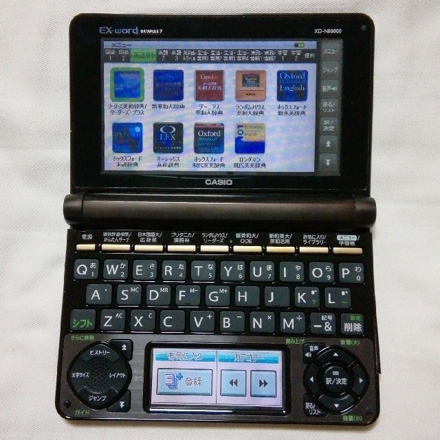 CASIO 電子辞書 XD-N10000 EX-word DATAPLUS 7の通販 by shotoku's shop｜カシオならラクマ