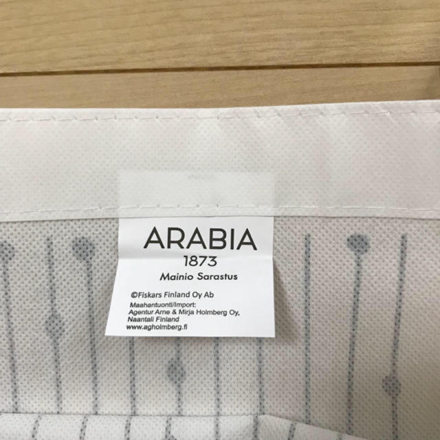 ARABIA(アラビア)のアラビアMainioエコバッグ 難あり！ レディースのバッグ(エコバッグ)の商品写真