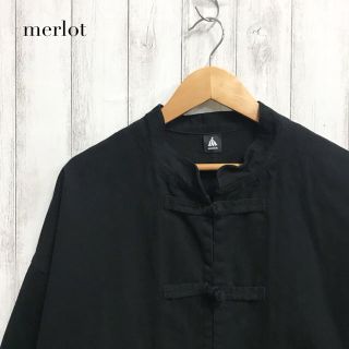 メルロー(merlot)の【merlot】チャイナボタン ロングジャケット ブラック メルロー(ロングコート)