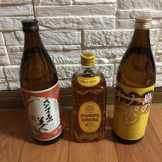 サントリー(サントリー)の焼酎＆ウイスキー3本セットお買得!!(焼酎)