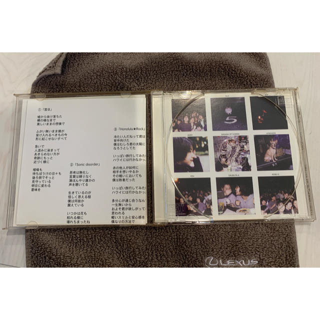 Syrup16g フリースロウ Free Throw  エンタメ/ホビーのCD(ポップス/ロック(邦楽))の商品写真