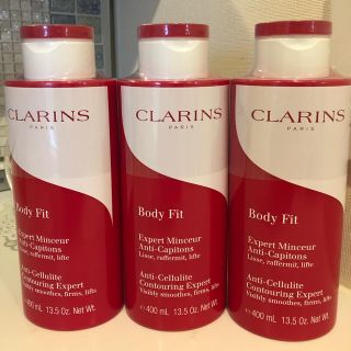 クラランス(CLARINS)の新品未使用★クラランス★ボディフィット 3本セット(ボディクリーム)