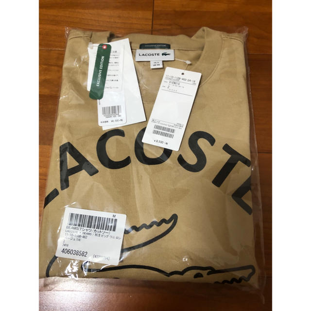 BEAMS(ビームス)のLACOSTE BEAMS別注 ビッグワニ ロングスリーブTシャツ メンズのトップス(Tシャツ/カットソー(七分/長袖))の商品写真