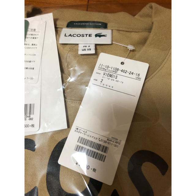 BEAMS(ビームス)のLACOSTE BEAMS別注 ビッグワニ ロングスリーブTシャツ メンズのトップス(Tシャツ/カットソー(七分/長袖))の商品写真