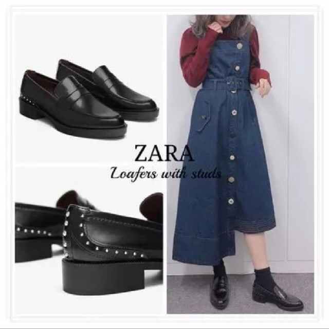 ZARA(ザラ)のZARA スタッズ付ローファー レディースの靴/シューズ(ローファー/革靴)の商品写真