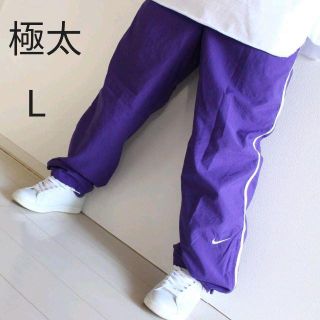 ナイキ(NIKE)の【極太】 US ナイキ 紫 ライン パンツ L 裏地メッシュ(その他)