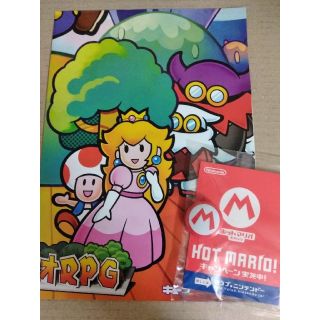 任天堂 ペーパーマリオrpg ポスター クラブニンテンドー 缶バッジの通販 ラクマ 任天堂 ペーパーマリオrpg ポスター クラブニンテンドー 缶バッジの通販 ラクマ