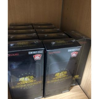 ユウギオウ(遊戯王)の遊戯王 レジェンドコレクション 完全未開封2ボックス(Box/デッキ/パック)