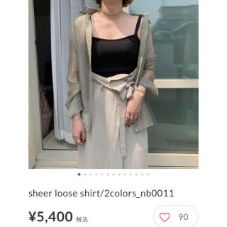 トゥデイフル(TODAYFUL)のnokcha sheer loose shirt(シャツ/ブラウス(長袖/七分))