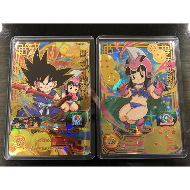 新品未使用 ドラゴンボールヒーローズ UM10弾 孫悟空 少年期 新品未使用 ドラゴンボールヒーローズ UM10弾 孫悟空 少年期