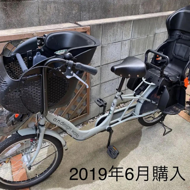 非電動 自転車 3人乗り 子供乗せ - 自転車本体