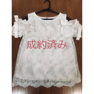 トッコ(tocco)の tocco closet オフショルダー 白 リボン(カットソー(半袖/袖なし))