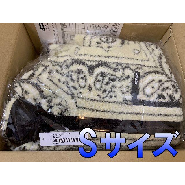 Supreme(シュプリーム)のSupreme Reversible Bandana Fleece Jacket メンズのジャケット/アウター(その他)の商品写真