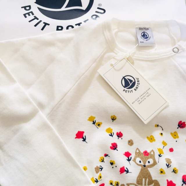 PETIT BATEAU(プチバトー)のyuu様専用 キッズ/ベビー/マタニティのベビー服(~85cm)(Ｔシャツ)の商品写真