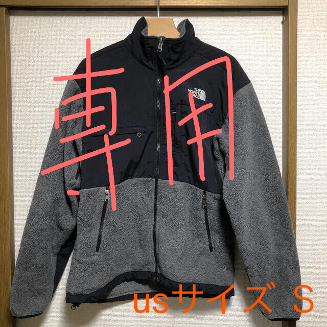 THE NORTH FACE(ザノースフェイス)のノースフェイス デナリジャケット 古着 メンズのジャケット/アウター(ブルゾン)の商品写真