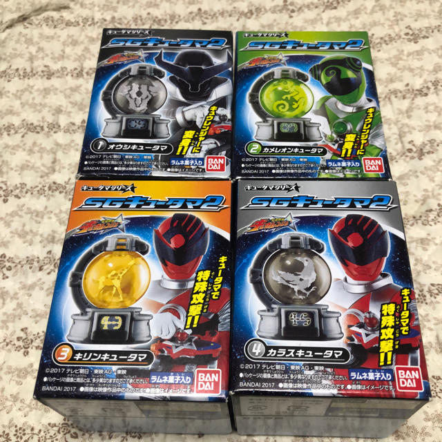 BANDAI - 宇宙戦隊キュウレンジャー SGキュータマ2 食玩 4個セットの