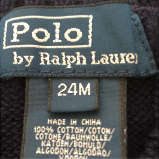 POLO RALPH LAUREN(ポロラルフローレン)のラルフローレン ベスト   24M ベビー キッズ キッズ/ベビー/マタニティのキッズ服男の子用(90cm~)(ニット)の商品写真